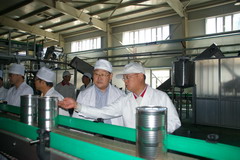 中国·永利yl23455(股份)有限公司-官方网站
